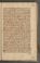 AAEB_KK_9#0379_r.jpg