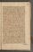 AAEB_KK_9#0383_r.jpg