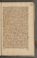 AAEB_KK_9#0385_r.jpg