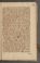 AAEB_KK_9#0386_r.jpg