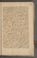 AAEB_KK_9#0388_r.jpg