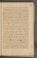 AAEB_KK_9#0394_r.jpg