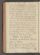 AKMKr_AEp_202#0258_v.jpg