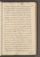 AKMKr_AOff_202#0176_r.jpg