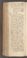 AKMKr_AOff_38#0112_v.jpg