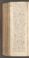 AKMKr_AOff_38#0231_v.jpg
