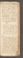 AKMKr_AOff_38#0333_r.jpg