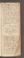 AKMKr_AOff_38#0348_r.jpg