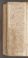 AKMKr_AOff_38#0354_v.jpg