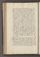 AKMKr_AOff_110#0077_v.jpg