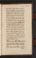 AKMKr_AOff_131#1903_r.jpg