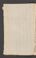 AAEB_AV_18#0204_v.jpg