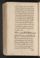 AKMKr_AOff_131#1914_v.jpg