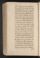 AKMKr_AOff_131#1916_v.jpg