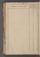 AAEB_IKAK_17#0448_v.jpg
