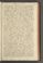 AKMKr_AOff_190#0034_r.jpg