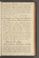 AKMKr_AOff_190#0052_r.jpg