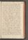 AKMKr_AOff_189#0122_r.jpg