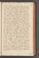 AKMKr_AOff_189#0125_r.jpg