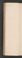 PNNMPZ_15_03#0082_v.jpg