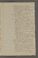 AAEB_AV_7_1#0063_r.jpg