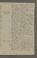 AAEB_AV_7_1#0293_r.jpg