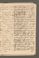 AAEB_AV_7_1#0414_r.jpg