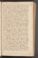 AKMKr_AEp_83#0017_r.jpg