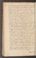 AKMKr_AEp_83#0033_v.jpg