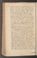 AKMKr_AEp_83#0081_v.jpg