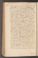 AKMKr_AEp_83#0120_v.jpg