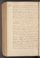 AKMKr_AEp_83#0328_v.jpg