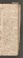 PNNMPZ_11_04#0231_r.jpg