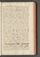 AKMKr_AOff_197#0046_r.jpg
