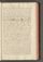 AKMKr_AOff_197#0047_r.jpg