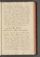 AKMKr_AOff_197#0060_r.jpg