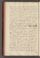 AKMKr_AOff_197#0103_v.jpg