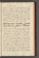 AKMKr_AOff_197#0129_r.jpg