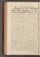 AKMKr_AOff_197#0212_v.jpg
