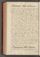 AKMKr_AOff_197#0224_v.jpg