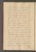 AKMKr_AOff_205#0108_v.jpg