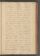 AKMKr_AOff_205#0120_r.jpg