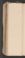PNNMPZ_11_05#0284_v.jpg