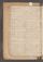 PNNMPZ_11_06-15_04#0014_v.jpg