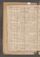 PNNMPZ_11_06-15_04#0024_v.jpg