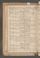 PNNMPZ_11_06-15_04#0053_v.jpg