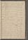 AAEB_IKAK_15#0032_r.jpg