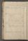 AAEB_IKAK_16#0122_v.jpg