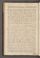 AKMKr_AOff_193#0015_v.jpg