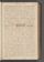 AKMKr_AOff_193#0018_r.jpg